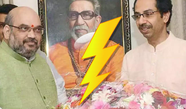 relationship-between-shiv-sena-and-bjp-is-not-good