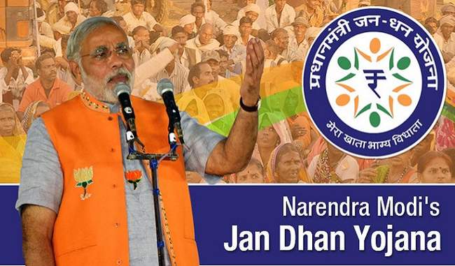 under-the-prime-minister-jan-dhan-yojana-33-66-crore-accounts