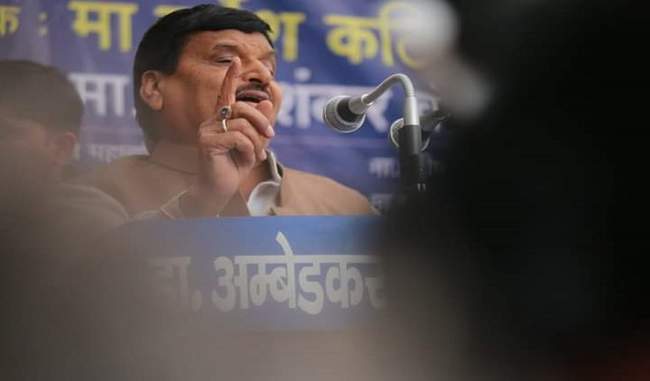 sp-and-bsp-coalition-due-to-fear-of-cbi-says-shivpal-yadav