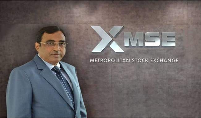 metropolitan-stock-exchange-asks-for-application-for-md-ceo