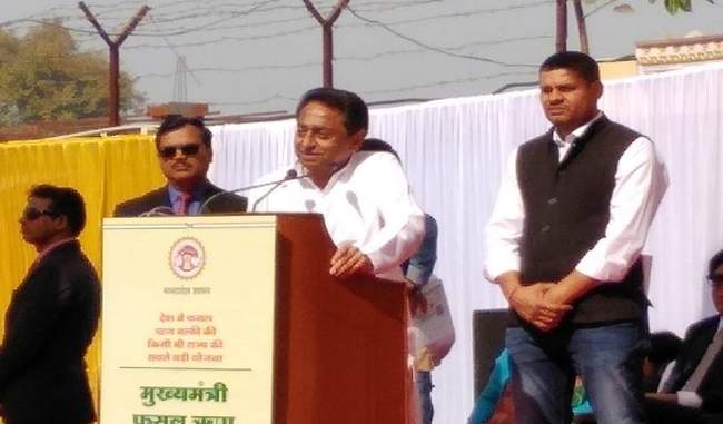 after-considering-all-aspects-the-kamal-nath-government-will-implement-reservation-of-upper-castes