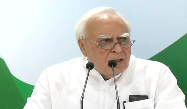 sibal-says-after-the-charges-against-kanhaiya-the-law-of-sedition-will-be-eliminated