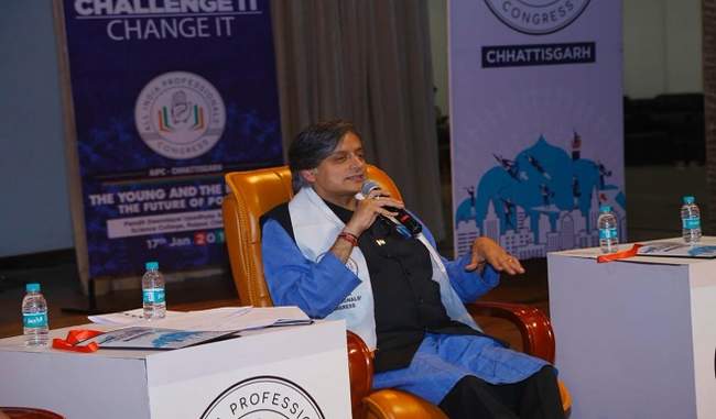 youth-should-participate-in-politics-in-politics-says-shashi-tharoor