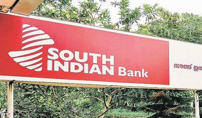 south-indian-bank-s-net-profit-fell-27-percent-to-rs-84-crore-in-q3