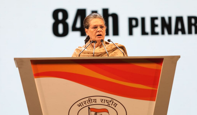 the-upcoming-lok-sabha-elections-will-give-a-chance-for-the-country-s-confidence-in-democracy-says-sonia-gandhi the-upcoming-lok-sabha-elections-will-give-a-chance-for-the-country-s-confidence-in-democracy-says-sonia-gandhi