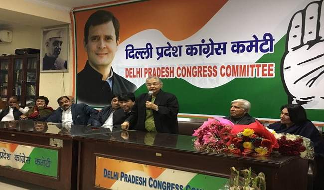 congress-will-cover-kejriwal-by-development-model-of-sheila-start-public-relations-campaign-at-block-level