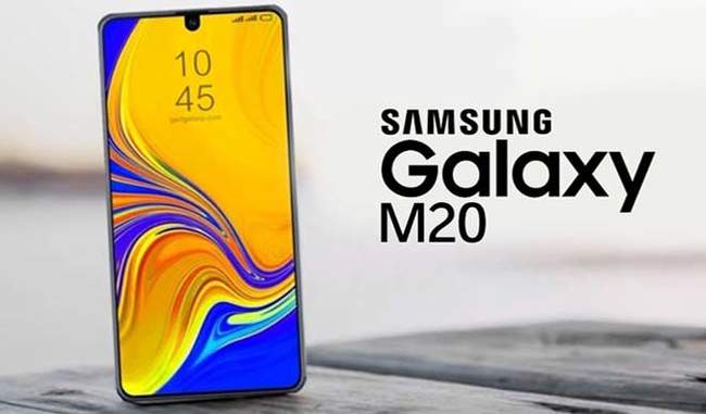 samsung-galaxy-m20-will-launch-soon-in-india-know-features