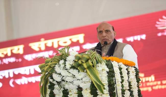 commitment-to-values-in-every-area-of-life-is-necessary-says-rajnath