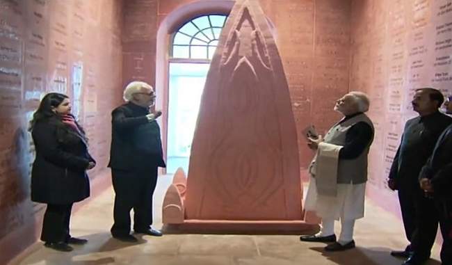 pm-modi-inaugurated-museums-on-subhash-chandra-bose-jallianwala-bagh