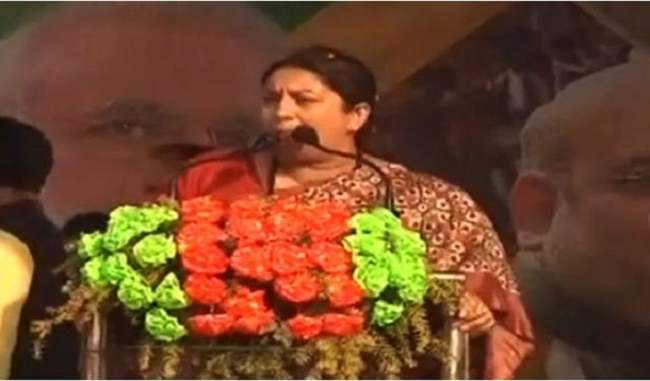 opposition-leader-has-come-together-with-fear-narendra-modi-says-smriti-irani