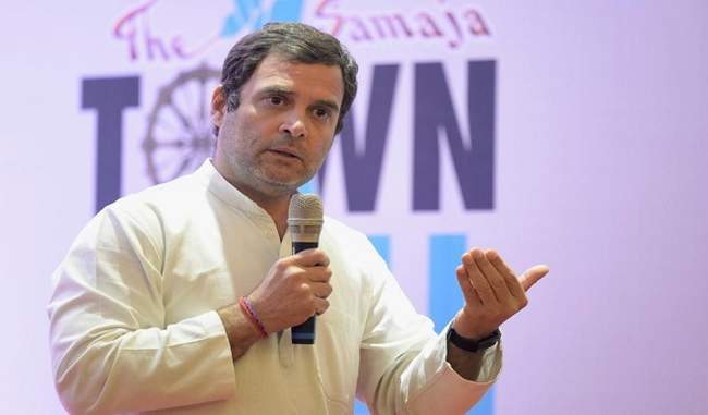 bjp-and-rss-wants-all-institutions-to-control-says-rahul