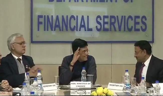 goyal-told-government-banks-more-loans-to-the-small-scale-industries-agriculture-and-housing-sector