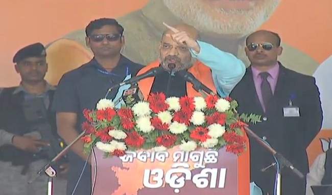 only-modi-can-fail-pak-misery-says-amit-shah