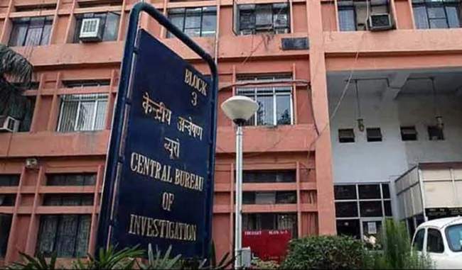 hal-employees-face-fraud-case-of-rs-13-28-crore