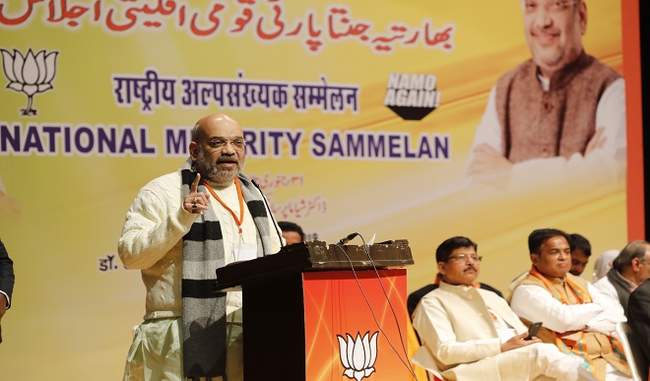 amit-shah-s-claim-modi-government-strengthened-democracy-in-kashmir