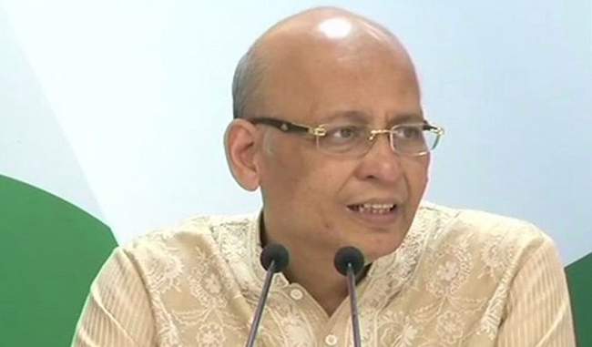 abhishek-manu-singhvi-speaks-on-evm-issue