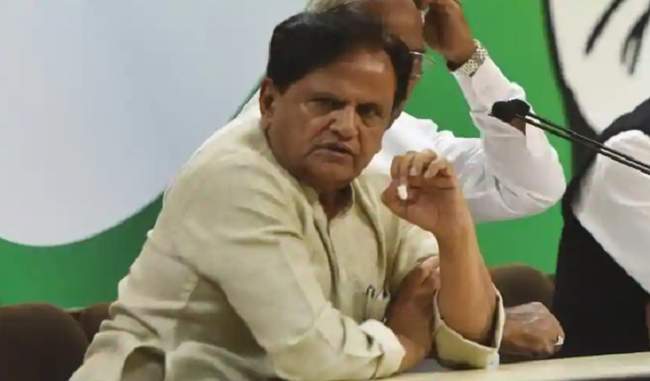 wont-return-for-200-yrs-if-bjp-loses-2019-polls-says-ahmed-patel