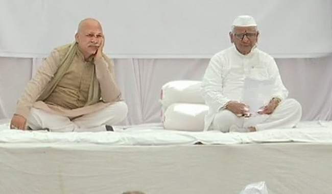anna-hazare-to-launch-hunger-strike-on-lokpal