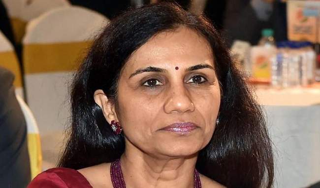 chanda-kochhar-sacked-by-icici-for-violating-code-of-conduct