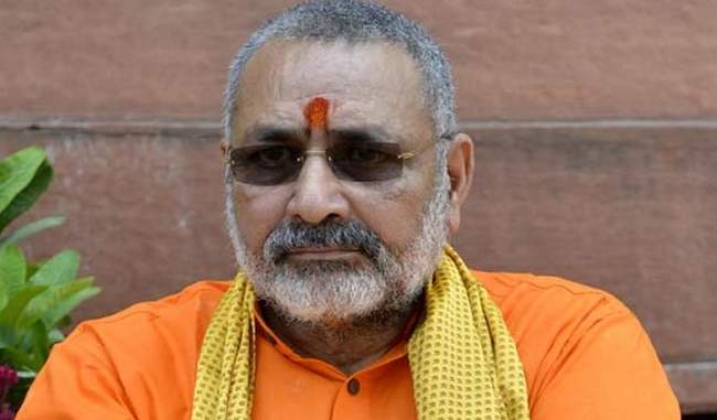 giriraj-singh-urges-banks-to-extend-collateral-free-credit-to-msmes