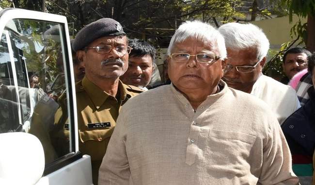 court-will-give-decision-on-lalu-yadav-bail-petition-in-irctc-scam-case