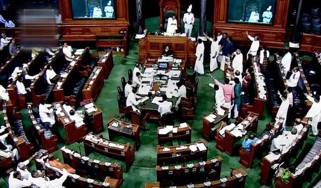 all-party-member-supports-quota-bill-live-in-lok-sabha