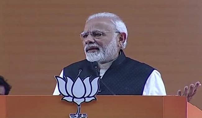 previous-governments-treated-farmers-as-vote-bank-says-modi