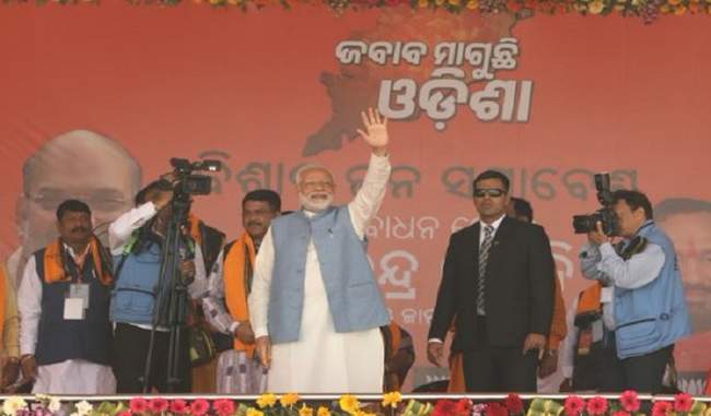 do-not-wait-for-polls-to-spend-public-money-says-pm-to-odisha-government