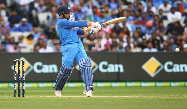 i-am-ready-to-bat-at-any-position-says-ms-dhoni