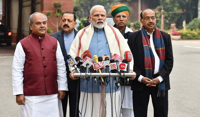 mps-should-hold-a-meaningful-debate-in-budget-session-says-pm-modi