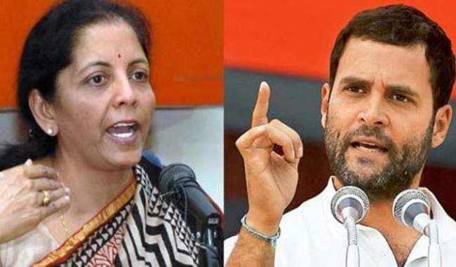 ncw-sends-notice-to-rahul-for-misogynistic-offensive-remarks-against-sitharaman