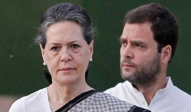 assessment-order-passed-on-taxes-of-rahul-sonia-but-not-given-effect-it-informs-sc