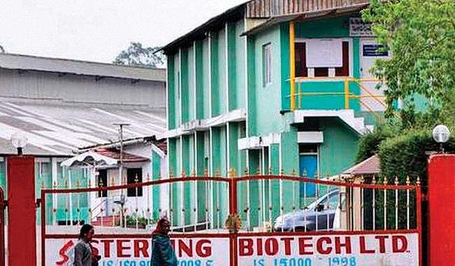 non-bailable-warrant-issued-against-directors-of-sterling-biotech-limited
