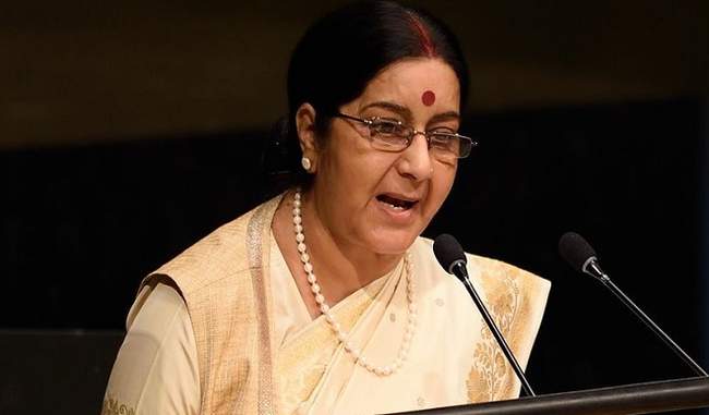 india-has-emerged-as-an-important-center-of-education-says-sushma-swaraj