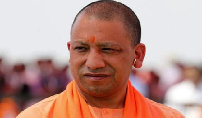 12-15-million-people-come-from-the-invisible-forces-in-kumbh-mela-says-yogi-adityanath