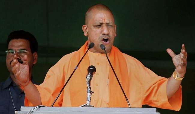 yogi-said-we-should-get-permission-to-act-over-immediately-on-non-disputed-land-ayodhya-issue