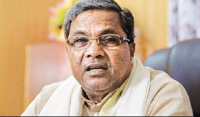 siddaramaiah-predicted-the-bjp-government-in-karnataka-to-fall-and-mid-term-elections