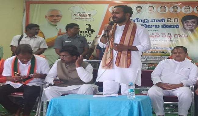 minister-of-state-for-home-kishan-reddy-claims-things-are-normal-in-kashmir