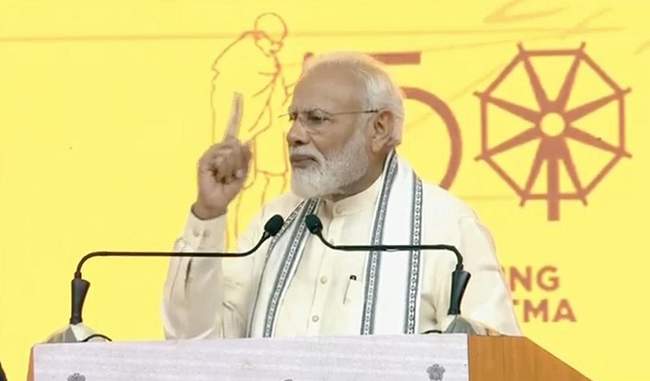 india-is-free-from-open-defecation-pm-modi-said-country-s-reputation-is-increasing