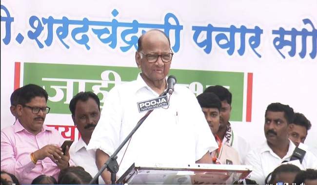 bjp-is-raising-emotional-issues-by-ignoring-real-issues-says-sharad-pawar