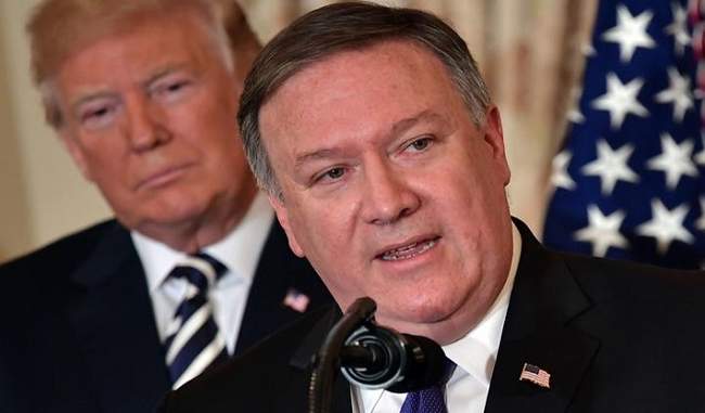 pompeo-said-foreign-ministry-will-abide-by-the-law-in-the-trump-impeachment-case