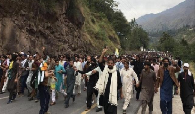 the-march-to-protest-the-abolition-of-article-370-was-stopped-before-the-loc