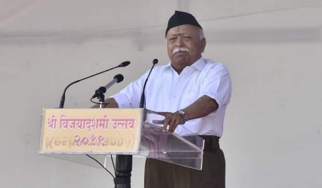 no-recession-no-need-for-too-much-discussion-says-mohan-bhagwat-on-slowdown