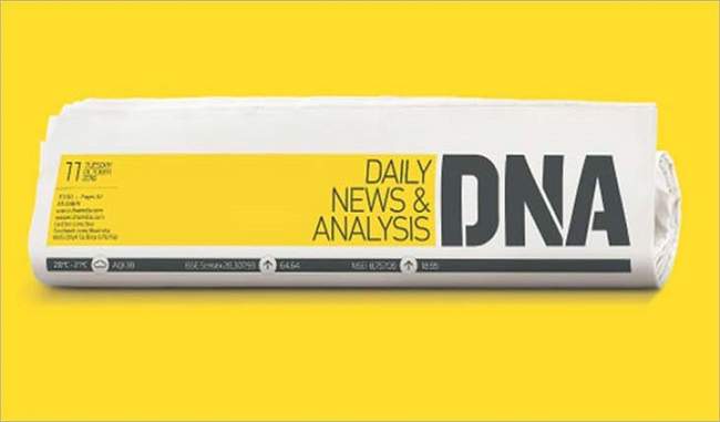 dna-newspaper-publication-stopped-now-will-focus-on-digital