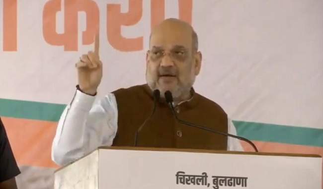 amit-shah-on-ncp-and-congress