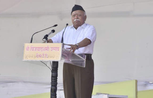 mohan-bhagwats-speech-has-become-a-powerful-medium-to-convey-the-rss-vision