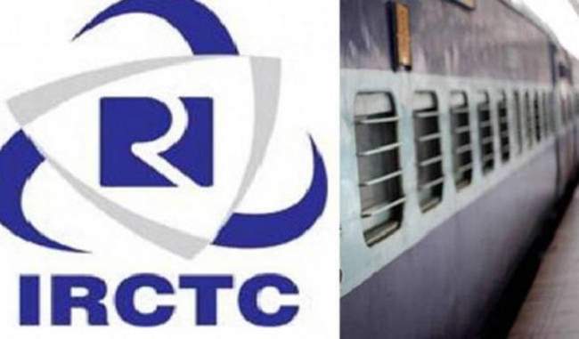 irctc-to-start-trading-in-stock-market-from-monday