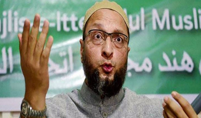owaisi-got-angry-at-mohan-bhagwat-s-statement