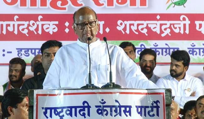 sharad-pawar-lashes-out-at-bjp-said-article-370-is-the-only-answer-to-all-questions