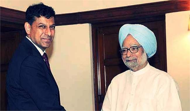 the-condition-of-banks-was-worst-in-the-era-of-manmohan-singh-and-rajan-says-sitharaman
